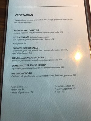 Menu photo 4 JOEY Yorkdale North York, ON
