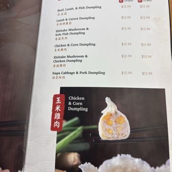 Yuanbao Jiaozi - Chinese Near Me - Burlingame, California Yuanbao Jiaozi - Chinese Near Me - Burlingame, California