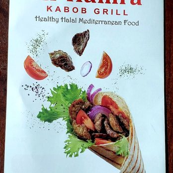 Al Hamra Kabob Grill - Great new food spot - Falafel Near Me - Inglewood, California Al Hamra Kabob Grill - Great new food spot - Falafel Near Me - Inglewood, California