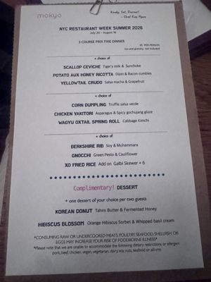Menu photo 1 Mokyo New York, NY Menu photo 1 Mokyo New York, NY