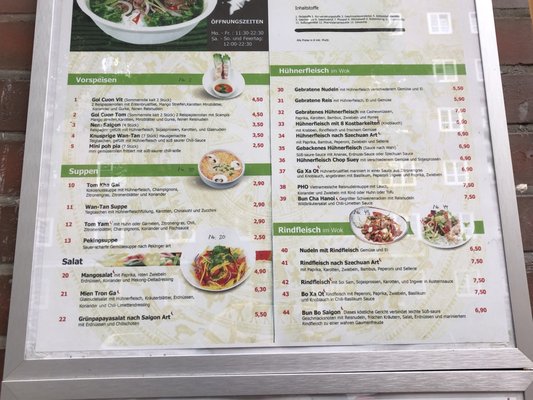 Menu photo 2 New Saigon Hamburg, HH