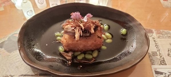 Kokochi Izakaya by null