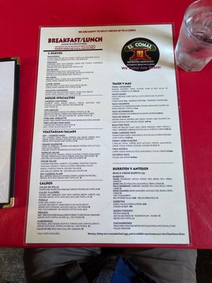 Menu photo 6 El Comal North Park San Diego, CA