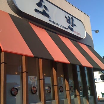 Soban - Korean Near Me - Los Angeles, California