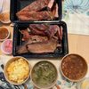 Bryan Furman BBQ gift card