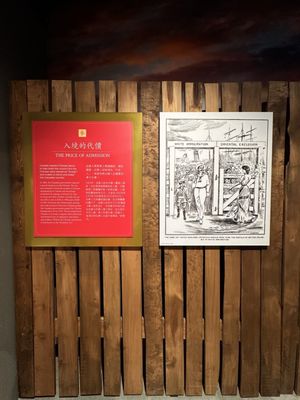 Chinatown Storytelling Centre by null