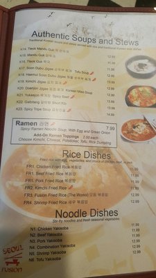Menu photo 8 Seoul Fusion Kennewick, WA