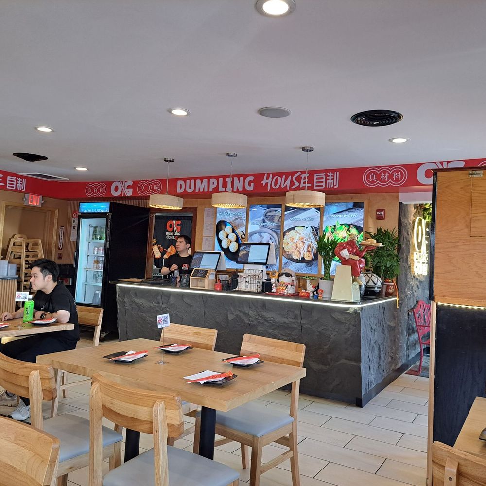 OG Dumpling House - Chinese Near Me - Tonawanda, New York OG Dumpling House - Chinese Near Me - Tonawanda, New York