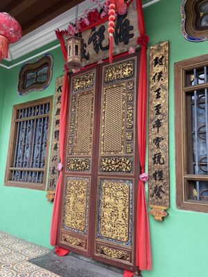 Pinang Peranakan Mansion by null