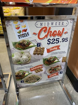 Menu photo 8 Seafood City Supermarket Hayward, CA