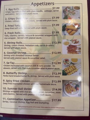 Menu photo 7 Natalee Thai Cuisine Yreka, CA Menu photo 7 Natalee Thai Cuisine Yreka, CA