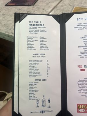 Menu photo 8 Alexander’s Mex Cuisine Plano, TX Menu photo 8 Alexander’s Mex Cuisine Plano, TX