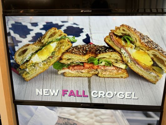 Fresh Baguette by null