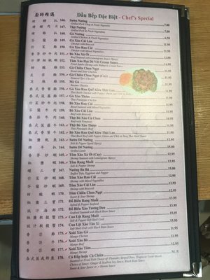 Menu photo 2 Pho Le Lai Philadelphia, PA Menu photo 2 Pho Le Lai Philadelphia, PA