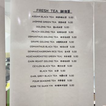 Tea Island - Menu - Bubble Tea Near Me - Pleasanton, California
