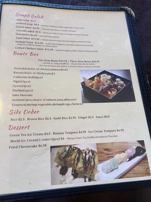 Menu photo 2 Umi Sushi El Dorado Hills, CA Menu photo 2 Umi Sushi El Dorado Hills, CA