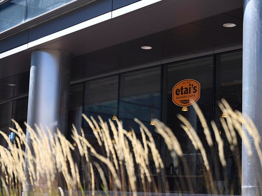 Etai's Bakery Cafe by null