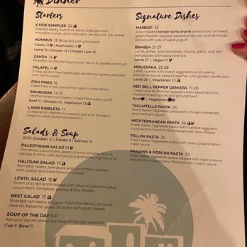 Tamra Grill Catering - Menu - Caterers Near Me