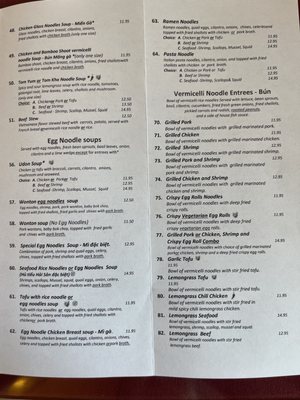 Menu photo 1 Pho Gia Milwaukie, OR