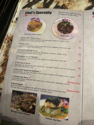 Menu photo 6 Green Papaya Altamonte Springs, FL Menu photo 6 Green Papaya Altamonte Springs, FL