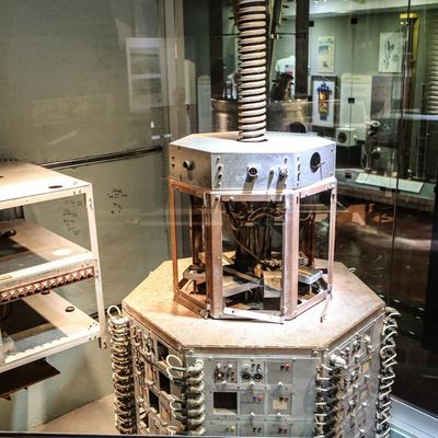 Atomic Museum by null