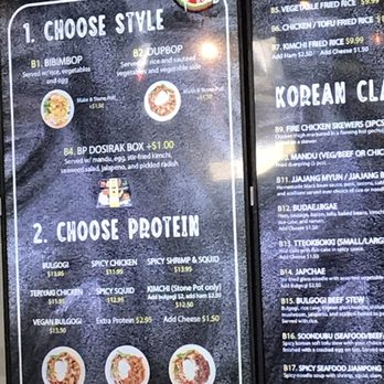 Pike Kitchen - Menu - Korean Near Me - Rockville, Maryland Pike Kitchen - Menu - Korean Near Me - Rockville, Maryland