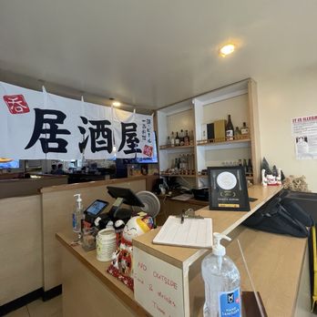 Izakaya Harumi - As you enter- - Hawaiian Near Me - Honolulu, Hawaii