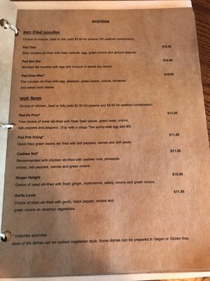 Menu photo 6 90 Degrees Bangkok Cafe and Bar Bothell, WA