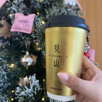 Molly Tea - Bubble Tea Near Me - Sunnyvale, California Molly Tea - Bubble Tea Near Me - Sunnyvale, California