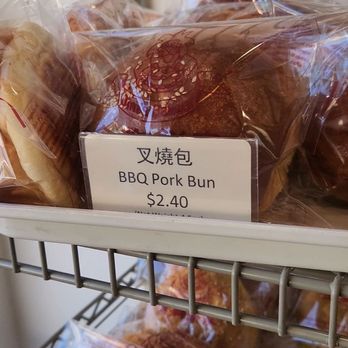 Jim's Bakery - Bakeries Near Me - Monterey Park, California Jim's Bakery - Bakeries Near Me - Monterey Park, California