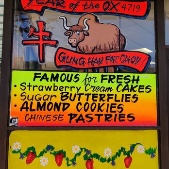 Phoenix Bakery - Bakeries Near Me - Los Angeles, California