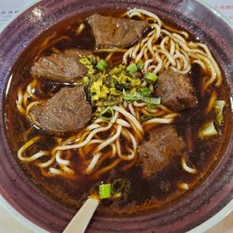 E1 Beef Noodle Soup