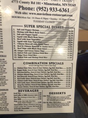 Menu photo 3 Viet Hoa Minnetonka, MN