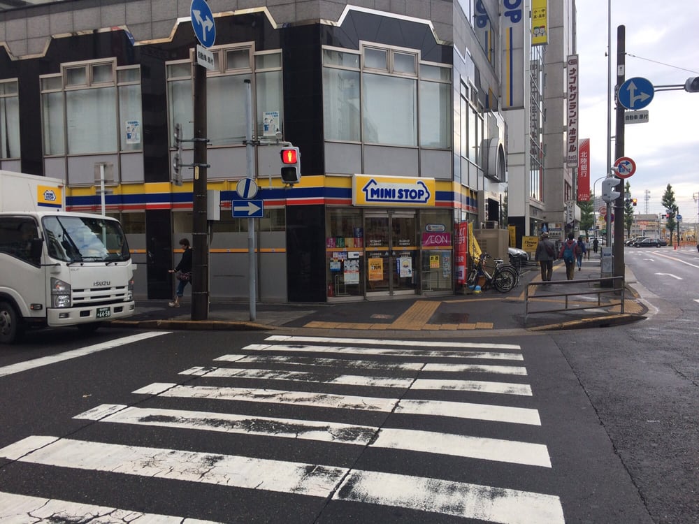 Ministop Nagoya Ekinishi Convenience Stores 中村区椿町16 16 名古屋市 愛知県 Japan Phone Number