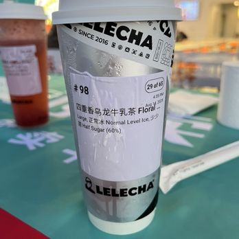 Lelecha - Very nice tea, wonderful service! - Bubble Tea Near Me - Rowland Heights, California