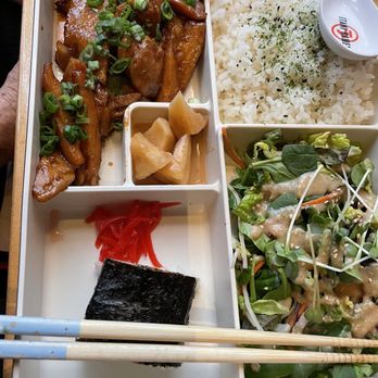 Itani Ramen - Chicken teriyaki bento box - Ramen Near Me - Oakland, California Itani Ramen - Chicken teriyaki bento box - Ramen Near Me - Oakland, California