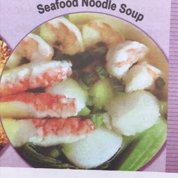 China King - seafood noodle soup in a bowl - Chinese Near Me - Harrisonburg, Virginia China King - seafood noodle soup in a bowl - Chinese Near Me - Harrisonburg, Virginia