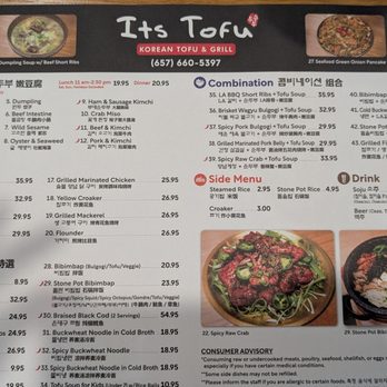 Its Tofu - Dinner Menu - Korean Near Me - Irvine, California Its Tofu - Dinner Menu - Korean Near Me - Irvine, California