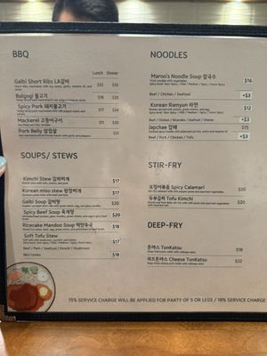 Menu photo 3 Maroo Korean BBQ And Catering Tracy, CA Menu photo 3 Maroo Korean BBQ And Catering Tracy, CA