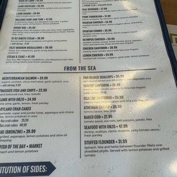 Kostas Grill - Greek Near Me - Tuckerton, New Jersey