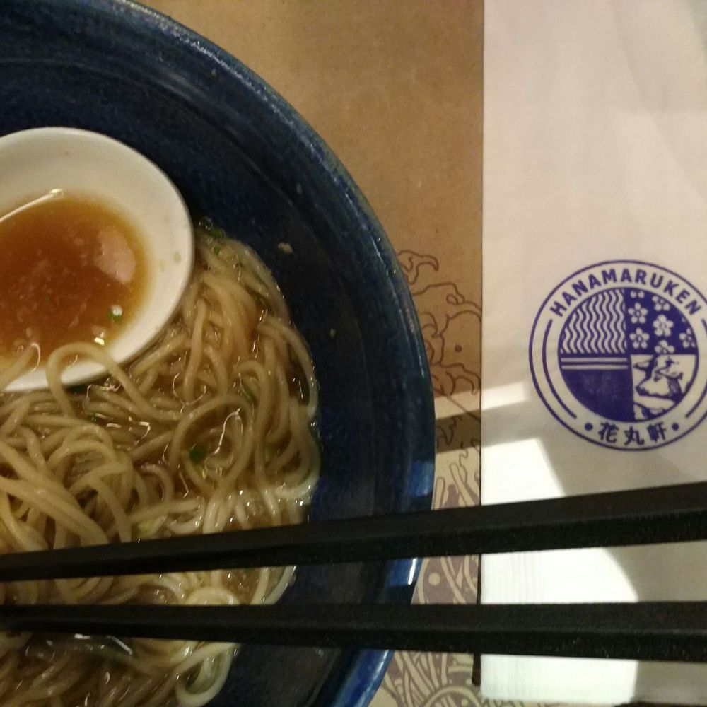 Hanamaruken Ramen - Ramen Near Me - Pasig, NCR Hanamaruken Ramen - Ramen Near Me - Pasig, NCR
