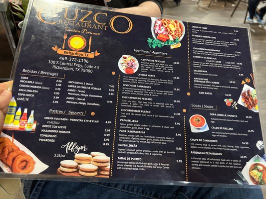 Menu photo 4 Cuzco Cuisine Peruvian Restaurant Richardson, TX Menu photo 4 Cuzco Cuisine Peruvian Restaurant Richardson, TX
