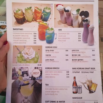 Bingo & Cook - Drinks menu - Korean Near Me - Hong Kong, HK