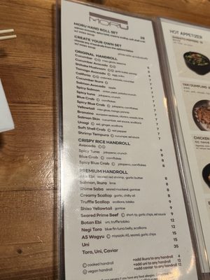 Menu photo 7 MORU Fort Lee, NJ