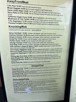 Menu photo 6 Kinnara Thai Van Nuys, CA Menu photo 6 Kinnara Thai Van Nuys, CA