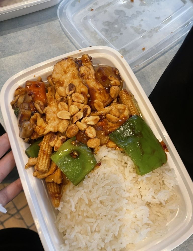 No Pork Halal Kitchen