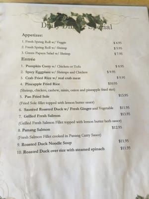 Menu photo 8 The Vulcan Cafe Oakland, CA