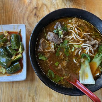 Kirin Noodles House - Noodles Near Me - Irvine, California Kirin Noodles House - Noodles Near Me - Irvine, California