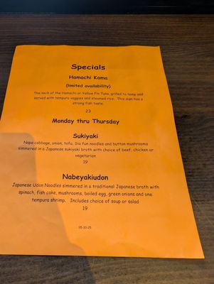 Menu photo 1 Snow Eagle Brewing & Grill Idaho Falls, ID Menu photo 1 Snow Eagle Brewing & Grill Idaho Falls, ID