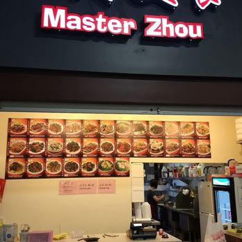Master Zhou - Master zhou - Cantonese Near Me - Rosemead, California Master Zhou - Master zhou - Cantonese Near Me - Rosemead, California
